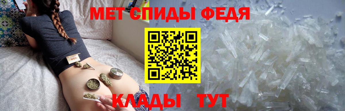 Amphetamine  Липецк  Амфетамин 98% 