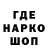 Cannafood конопля Will Wood