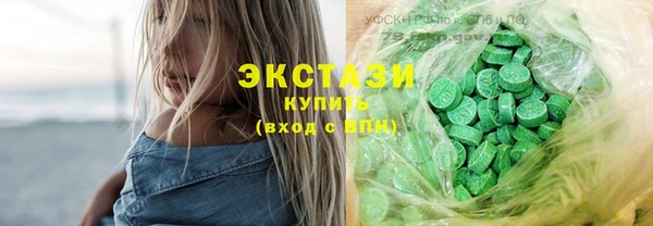 каннабис Кулебаки