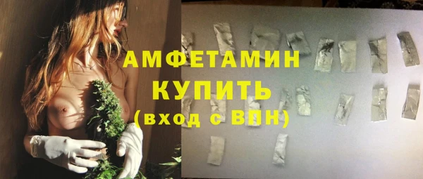 тгк Краснотурьинск
