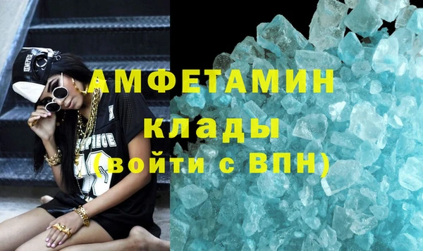 тгк Краснотурьинск