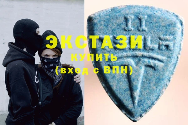 каннабис Красноперекопск