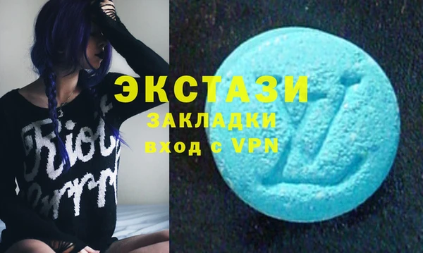 крисы Абинск