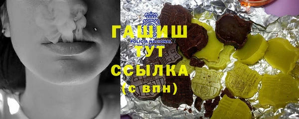 COCAINE Нижневартовск