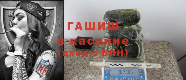 каннабис Кулебаки