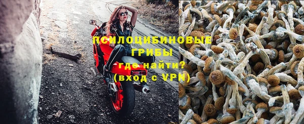 кокаин Кострома