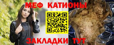 COCAINE Берёзовский