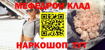 COCAINE Берёзовский