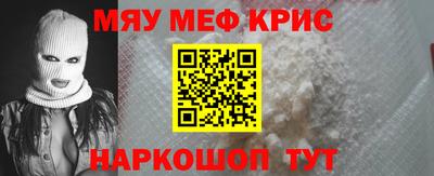 COCAINE Берёзовский