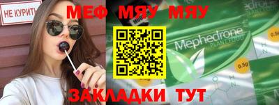 ECSTASY Беслан