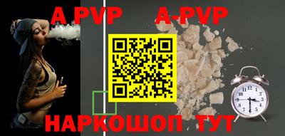 ECSTASY Беслан