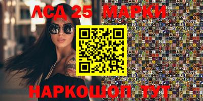 ECSTASY Беслан