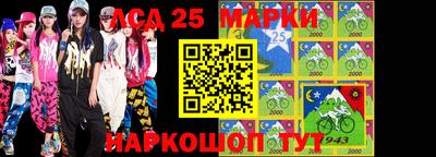 ECSTASY Беслан