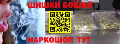 COCAINE Берёзовский