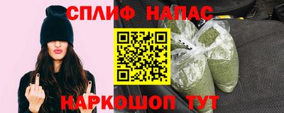 ECSTASY Беслан