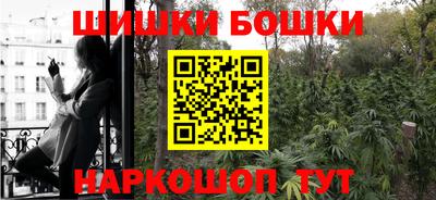 ECSTASY Беслан