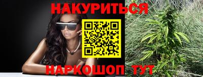 COCAINE Берёзовский