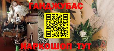 COCAINE Берёзовский