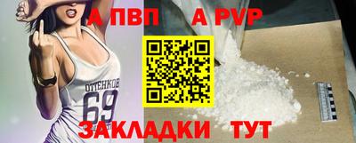 COCAINE Берёзовский