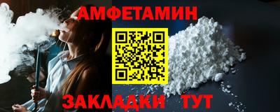 COCAINE Берёзовский