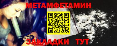 COCAINE Берёзовский