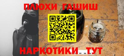 COCAINE Берёзовский