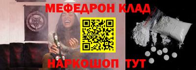 COCAINE Берёзовский