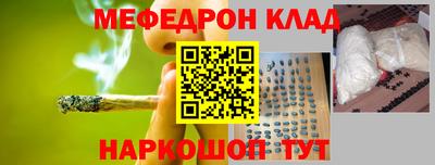 ECSTASY Беслан