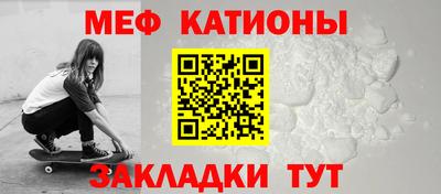 COCAINE Берёзовский