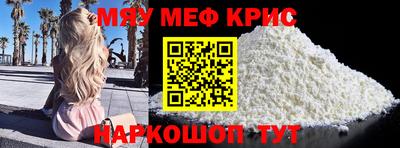 ECSTASY Беслан