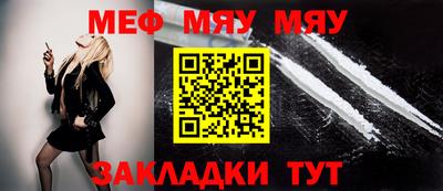 ECSTASY Беслан